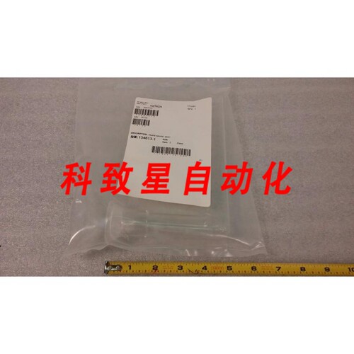 工业配件线轴 PEP+METRON#5007513