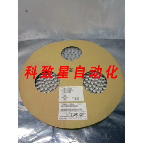 工业配件EEE-HA2A220UP CAP ALUMINUM LYTIC 22UF 100V 20 102322