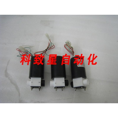 工业配件FURON DV2-144NCD2 P/N 1103307 SELINOID VALVE 24 VDC