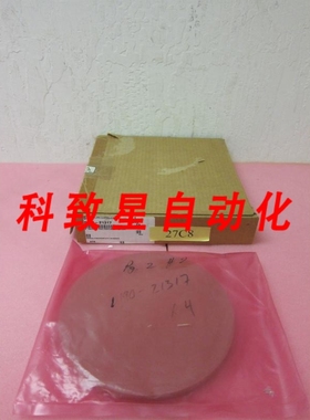 工业配件AMAT 01901317 8 BACKING PAD TEXTURING FIXTURE 395786