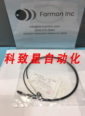 工业配件AMAT 0150-90396 F/O T2 1000MM EMER.REPAIR CHAS 13213