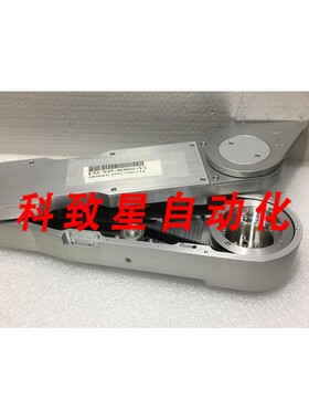 工业配件ESCX87-059661-V1 臂总成 VTE