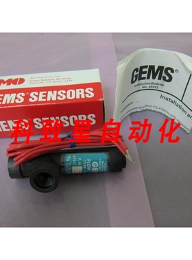 工业配件GEMS 122341 TYPE SF-4 FLOW SWITCH 402023