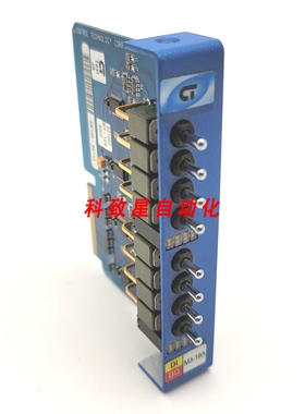 工业配件CONTROL LOGY M3-18A数字 IO模块