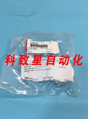 工业配件AMAT 00211311 CUP OUTER RIGID COIL SPRT ELECTRA 0021