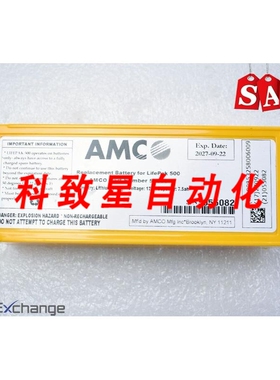 工业配件AMCO LIFEPAK 500 替换期2027-09-22