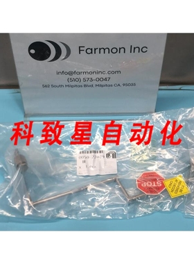 工业配件AMAT 00507079 WELDMENT N2 PURGE#1 NB N2 LOADLOCK PUR