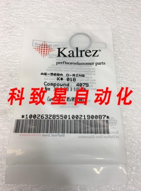 工业配件KALREZ AS-568A O-RING K#018 COMPOUND:4079 2-018 AS-5