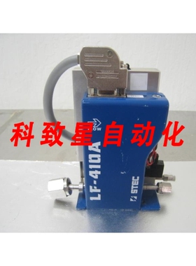 工业配件STEC LF-410A-EVD LIQUID MFC TEOS 10 G/MIN 105546 MAS
