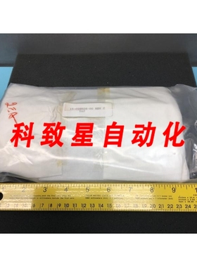 工业配件15-029828-00 ARC FRONT 225 145 45MM 38-0552711 12143