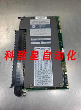 工业配件1771-VHSCA 高速计数器3D-39
