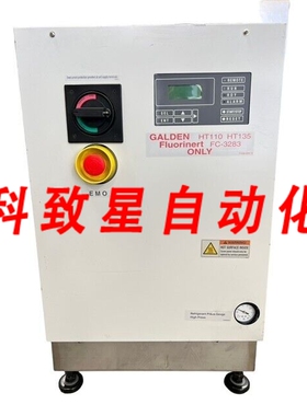 工业配件INR-496-003D 温控器