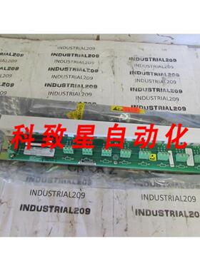 工业配件模拟输出终端 CL6871X1-A3 09-91