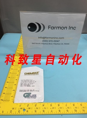 工业配件9010-SC513 O-RING AS-568A-010 CPD 513 2-010 NM000303