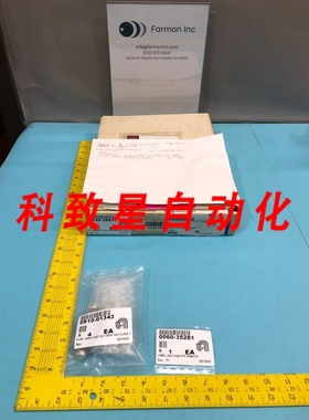 工业配件AMAT 02426611 KIT RETROFIT 30A(JJS)FUSER RTP REMOTE
