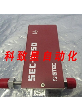 工业配件STEC SEC-7350 MASS FLOW CONTROLLER MFC N2O 20 SLM SE