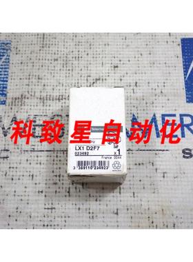 工业配件LX1 D2F7 110V