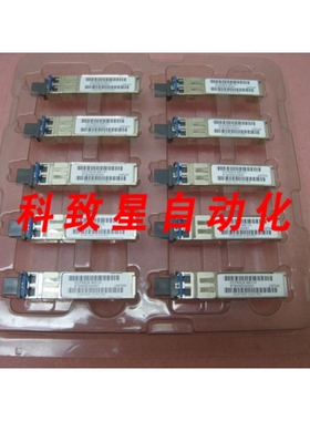 工业配件SCP6828-MECH TRANSCEIVER GBIC