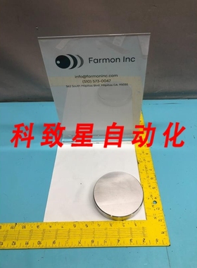 工业配件REEL SOLAR 100617 BLANKOFF FLANGE COVER VACUUM 17353