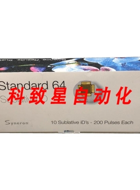工业配件SYNERON CANDELA SUBLATIVE ID 64 200脉冲 每 10个/AS79