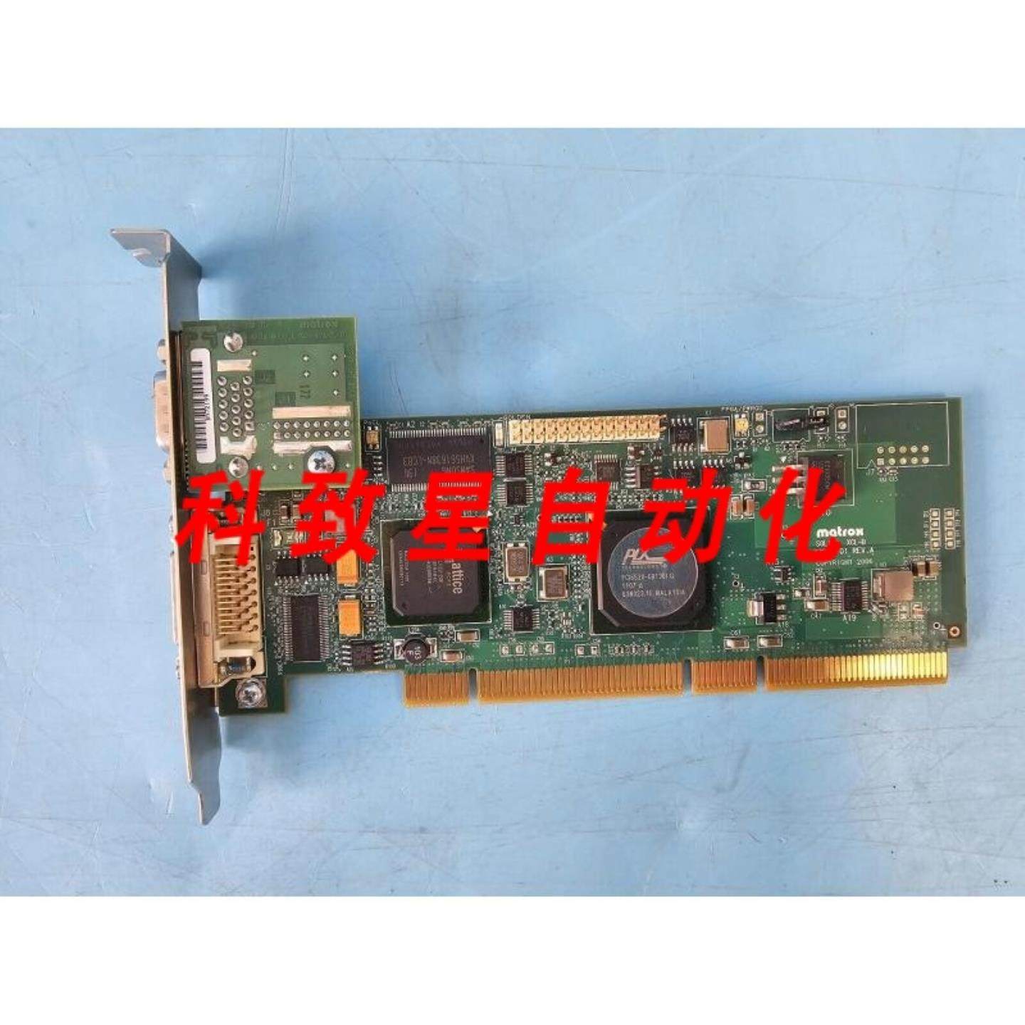 工业配件SOL6MCLB SOLIOS XCL-B Y7285-01 REVA Y7295-00 REV