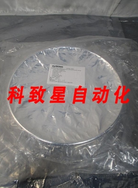 工业配件AMAT 00203278 UPPER SHIELD SST 8 INT 112715
