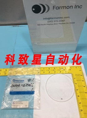 工业配件AMAT 0020-03366 QUARTZ PLATE SHIELD 188848