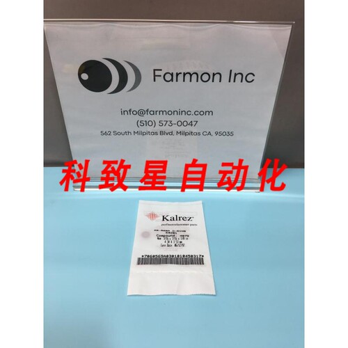 工业配件KALREZ AS-568A O-RING K#201 COMPOUND:4079 201 AS-568