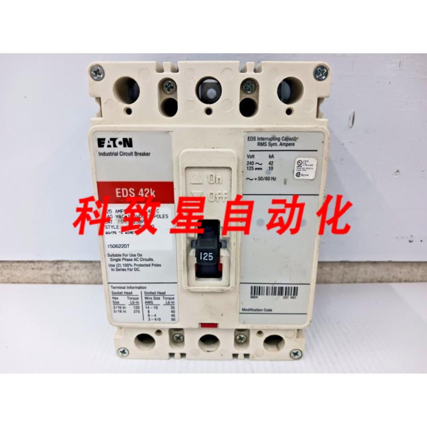 工业配件断路器3极240VAC125VDC42KA EDS3125BP10