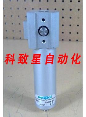 工业配件MONTECH-56925 SHUTTLELOCK 6D