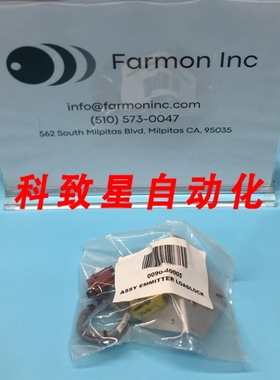 工业配件AMAT 0090-40005 ASSY EMMITTER LOADLOCK SM31EL 164576