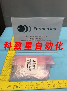 工业配件LAM 26-020012 INTL KIT QUARTERLY PM S2I 13-8800-709