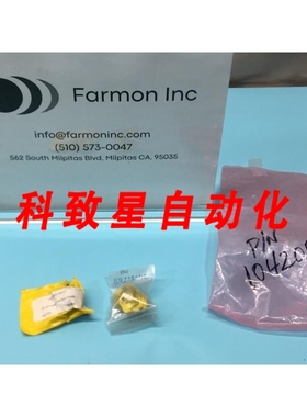 工业配件104208002 CAP CRUCIBLE 176669