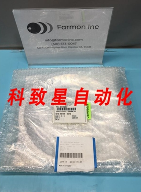 工业配件TEL D115267 SHIELD SPUT00MM SS 152277