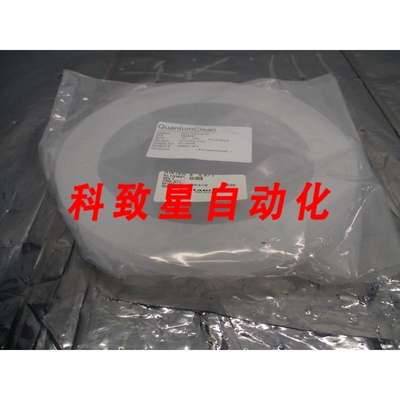 工业配件TEL 003521TQ-12912 EXHAUST RING SHADOW QUARTZ INSULA