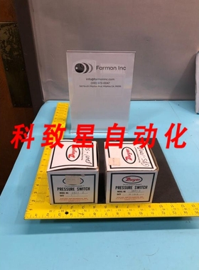 工业配件1823 LOW DIFFERENTIAL PRESSURE SWITCH 171635