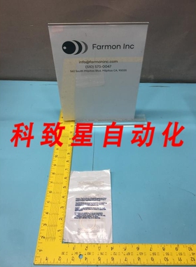 工业配件9024-SC520 O-RING AS-568A-024 CPD 520 2-024 134013