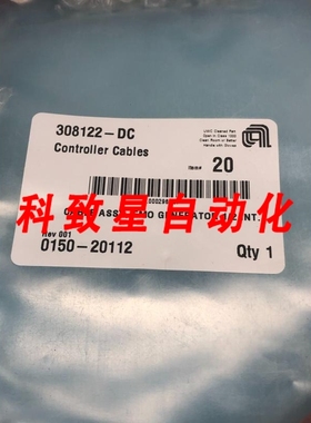 工业配件AMAT 01500112 CABLE ASSY EMO GENERATOR 1/2 INTERCONN