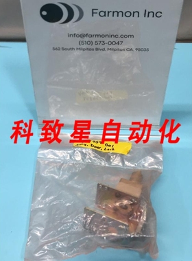 工业配件258959-001 ASSY DOOR LOCK 190146