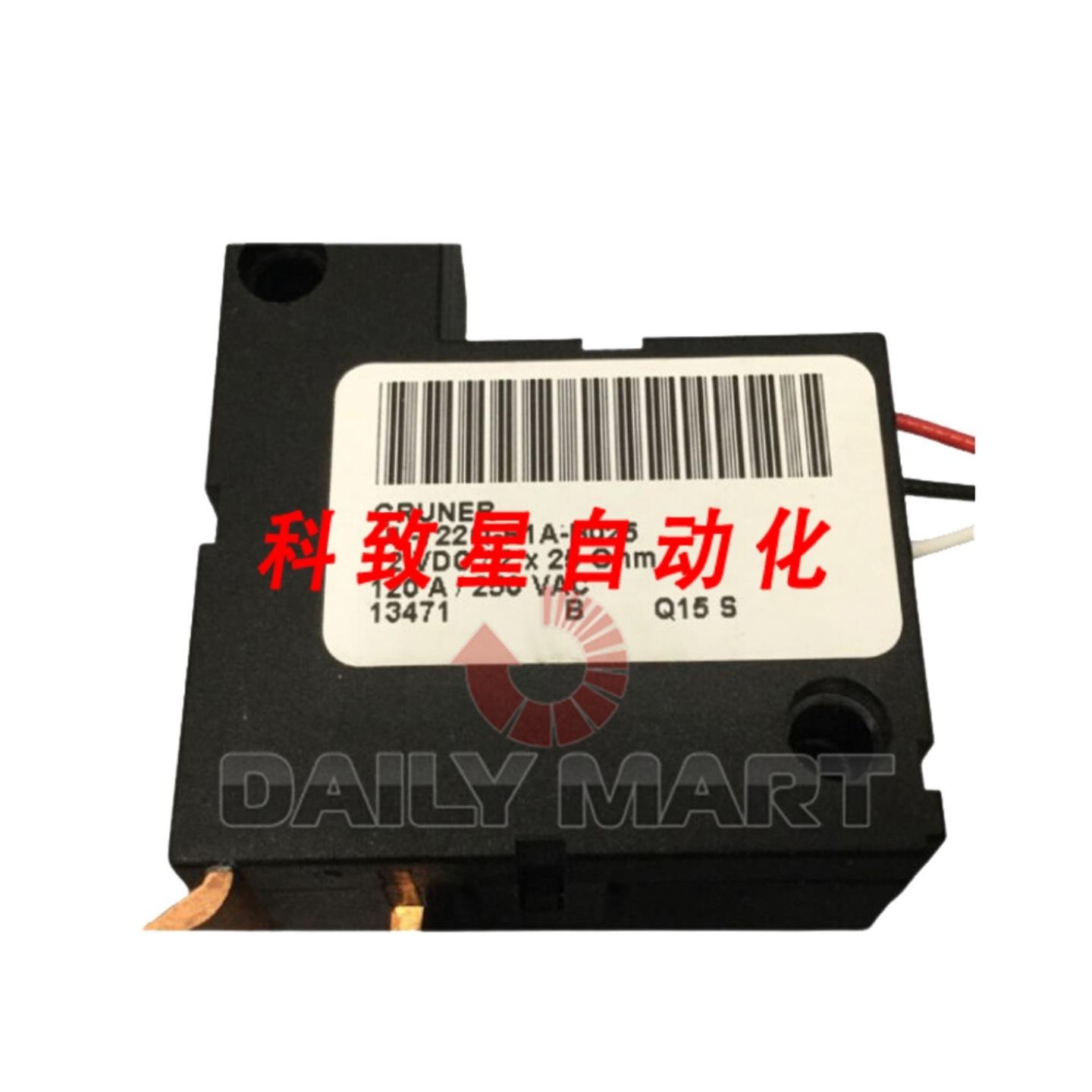 工业配件GRUNER UL-722Q-R1A-B025 接触器