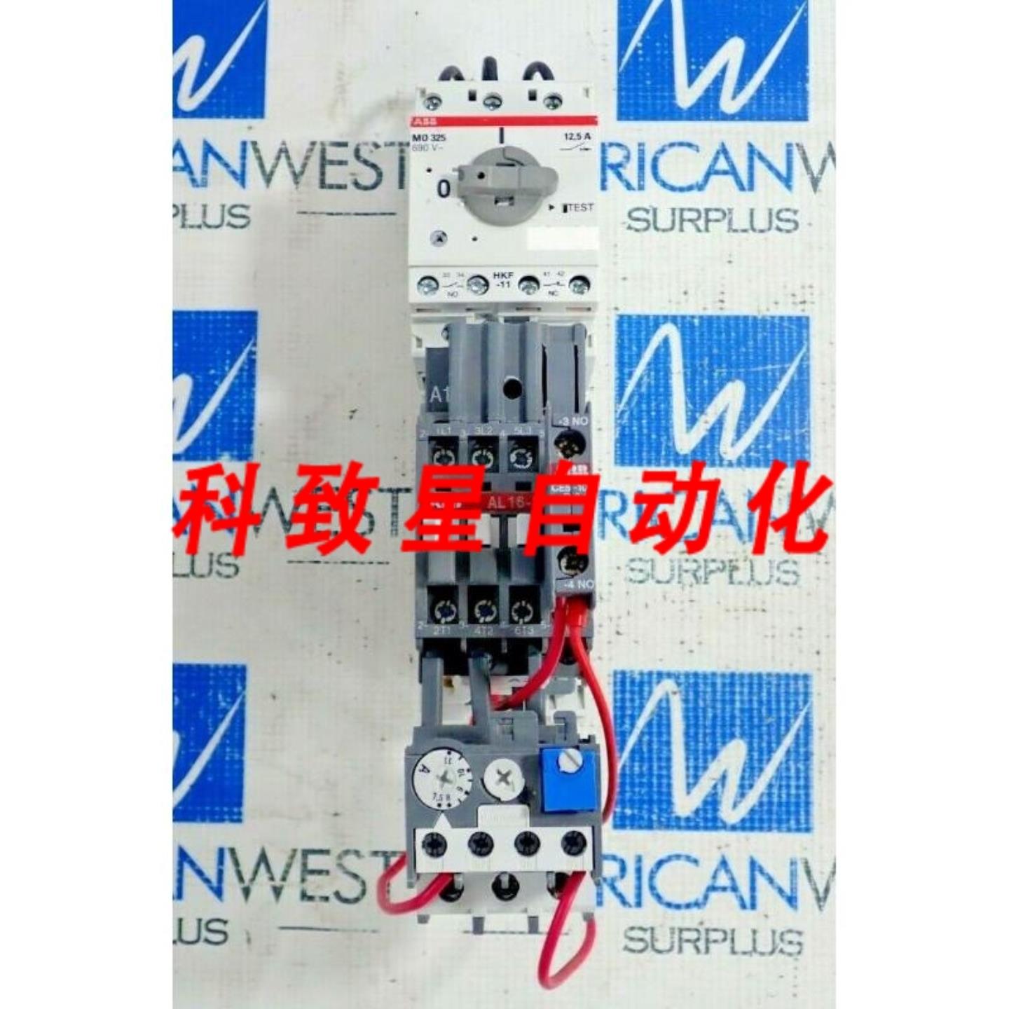 工业配件电机启动器AL16-30-10接触器MO325 125A断路器TA25DU 24