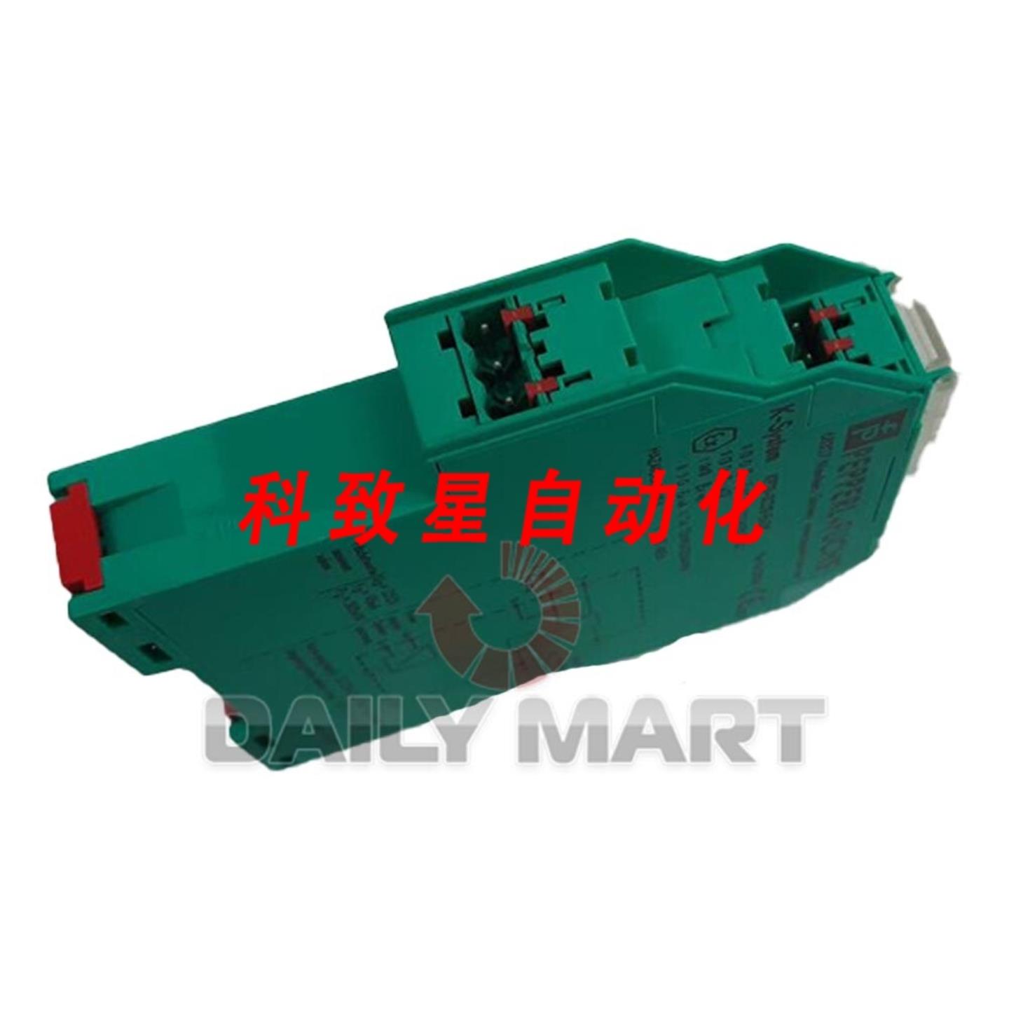 工业配件KFD2-SCD2-EX1LK 安全栅