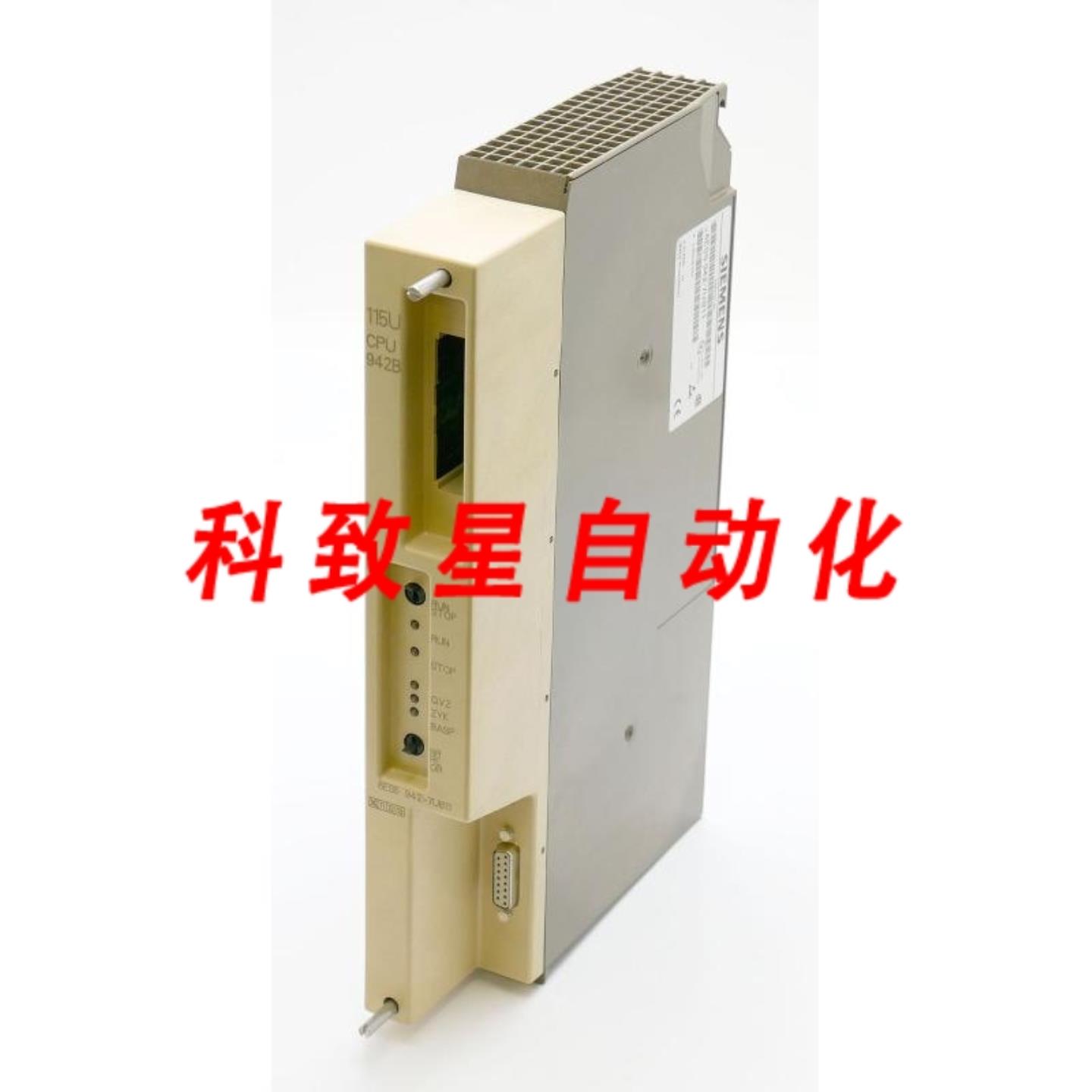 工业配件6ES5 942-7UB11 E 10 115U CPU 942B