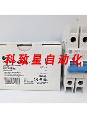 工业配件15安培断路器2极480Y277VAC1489-M2C150 SERD
