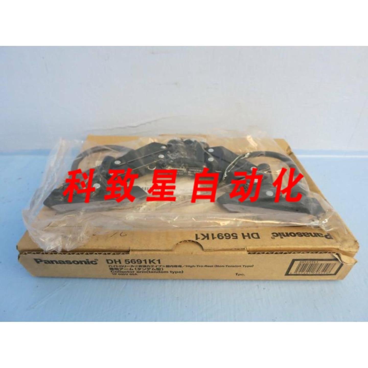 工业配件DH 5691K1 SNK 集电器臂 PLC 57T4 1P 600V 60A DH5691K