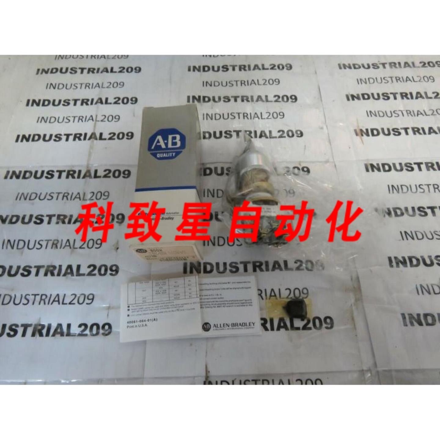 工业配件开关 800H-HP33KB6 SER C