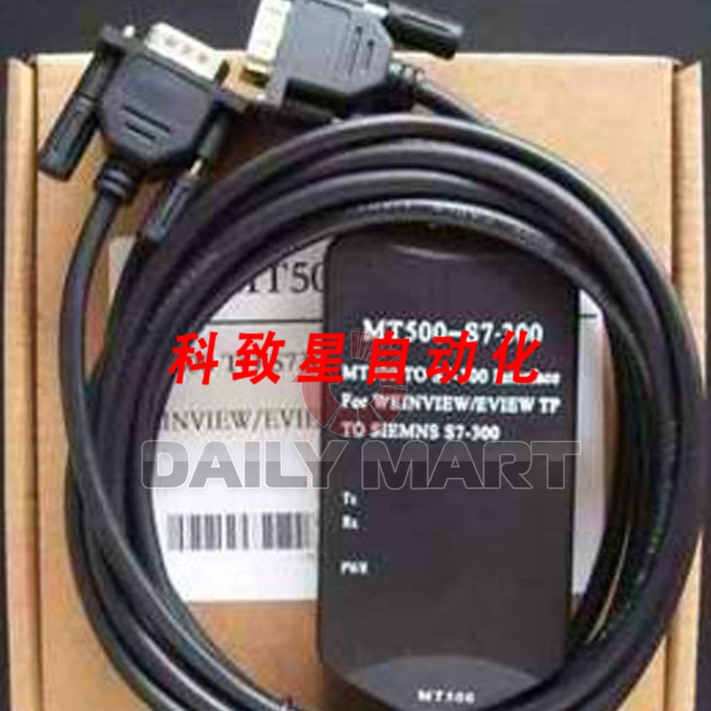 工业配件MT500-S7300 PLC 通信连接电缆