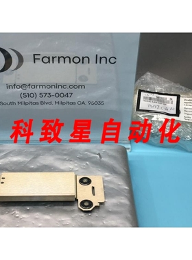 工业配件859-9485-003 FRAMING BLADE ASSY R/H 500102533 158710
