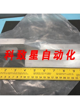 工业配件15-029829-00 ARC BACK 255 190 15MM 121398