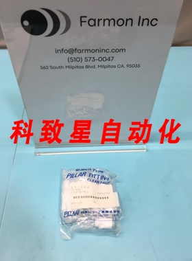 工业配件PILLAR FITTING CS-12A COUPLING CS-W4A CAP SLEEVE 1/2